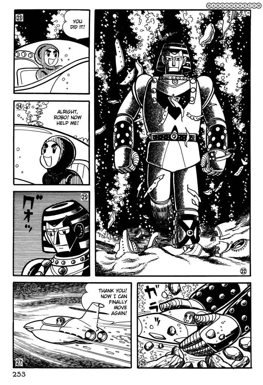 Giant Robo: The Day the Earth Burned Chapter 21 81